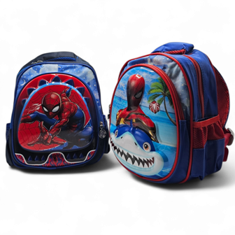 Librairie Bouarroudj - SAC A DOS CRECHE RAMA 892.93.94